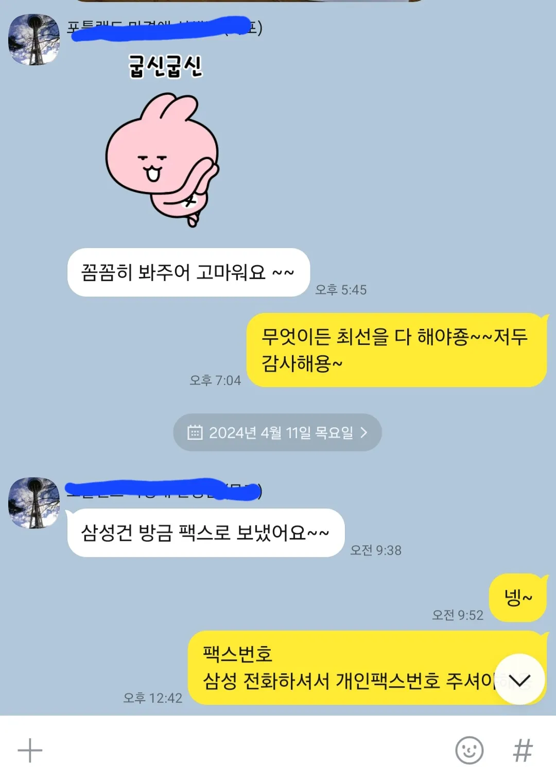 이미지 5