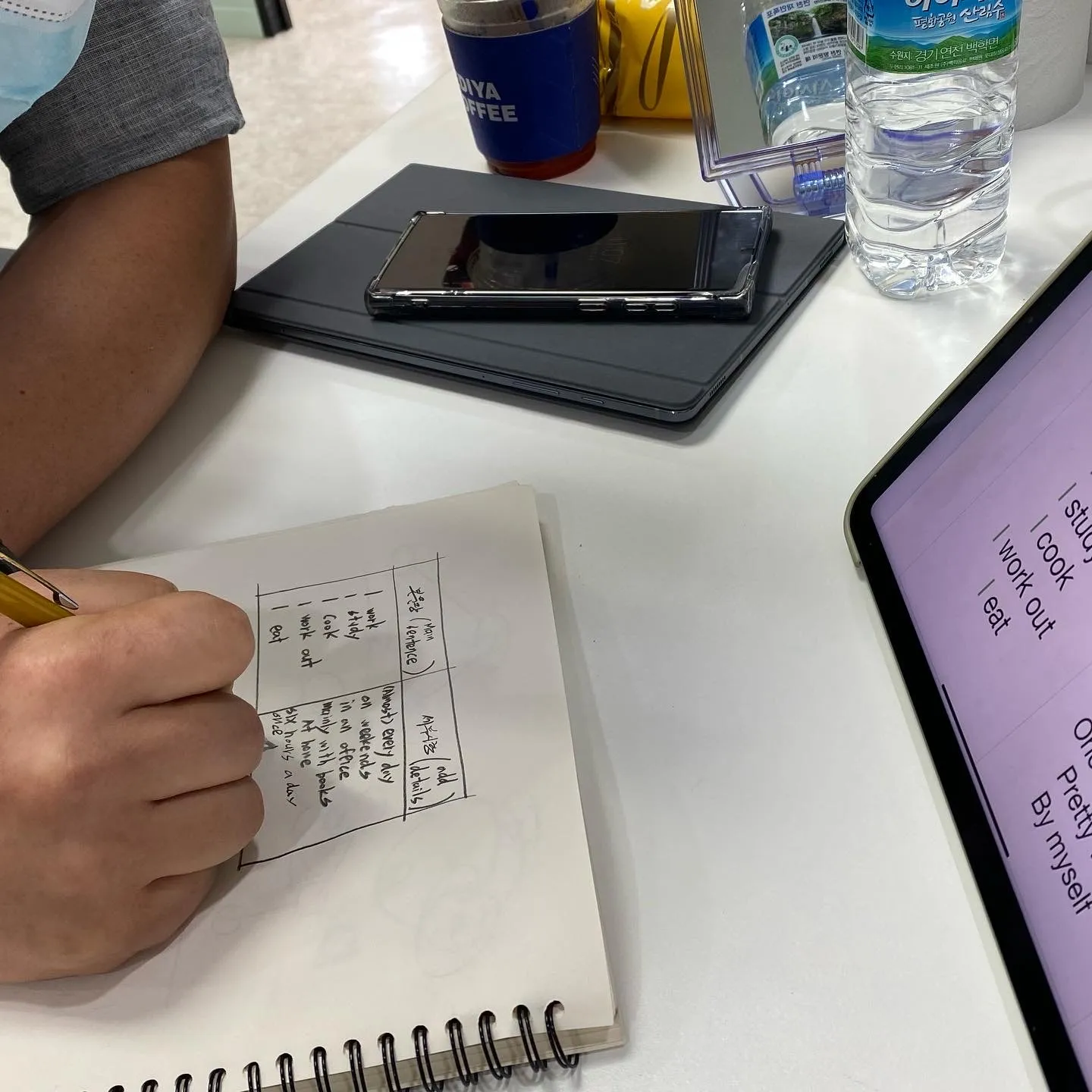 포트폴리오 이미지