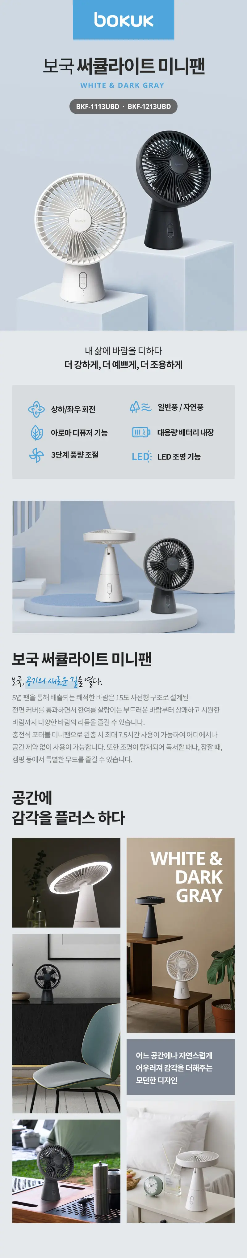 이미지 6
