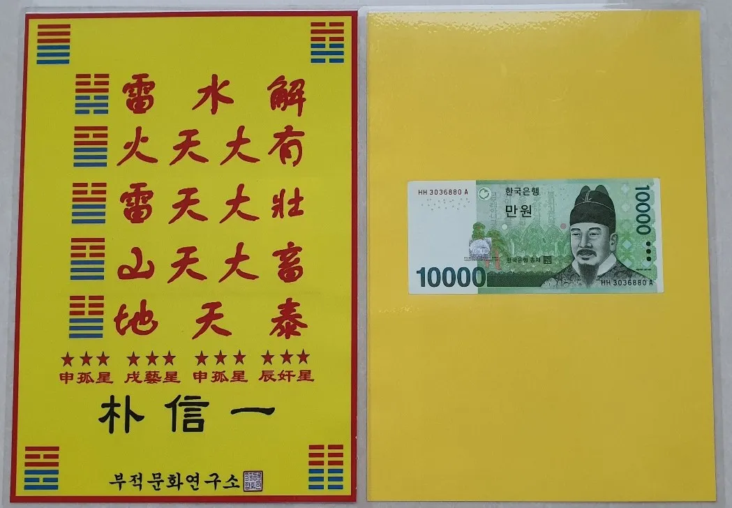 이미지 6