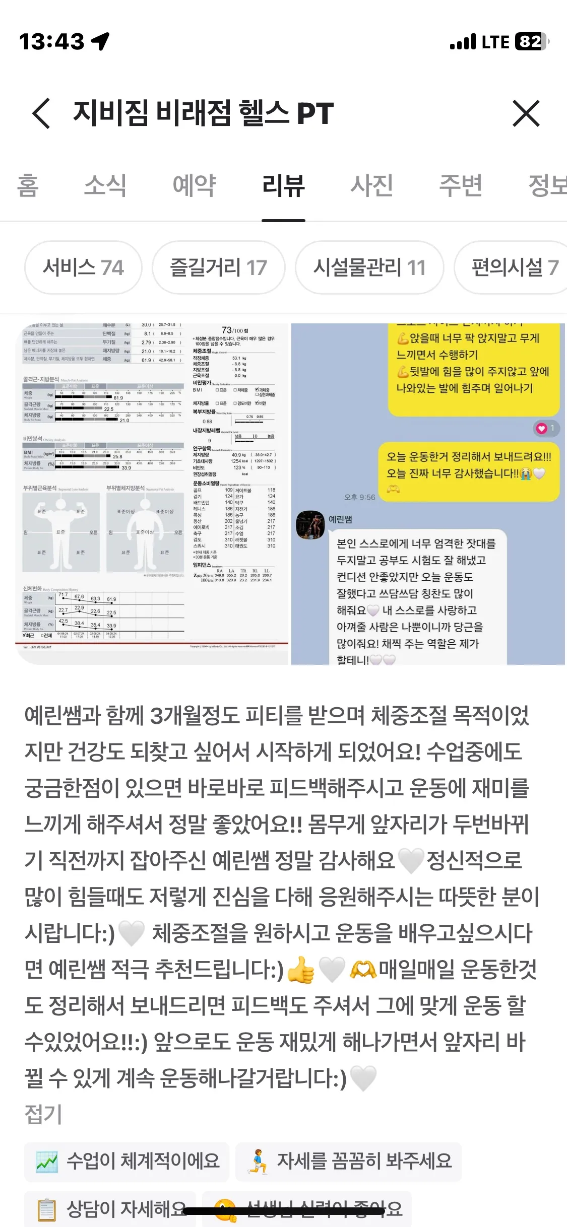 이미지 4