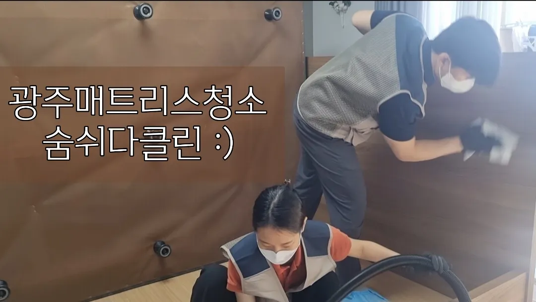 이미지 8