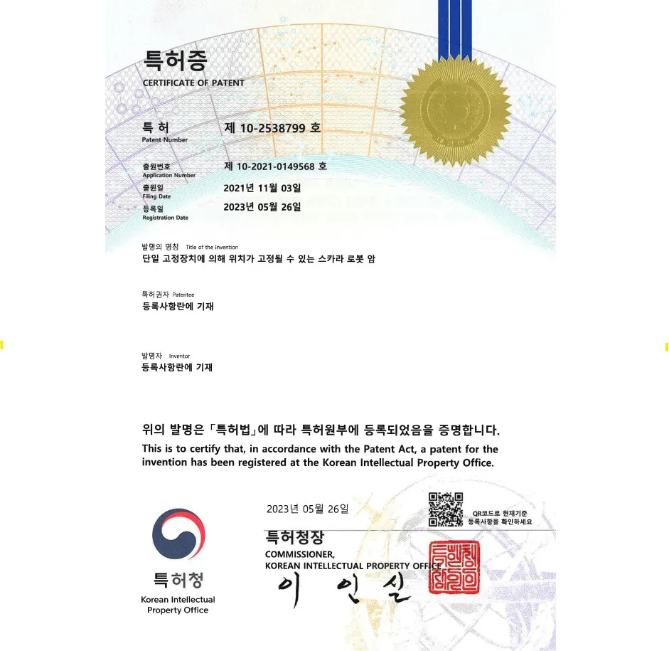 이미지 5