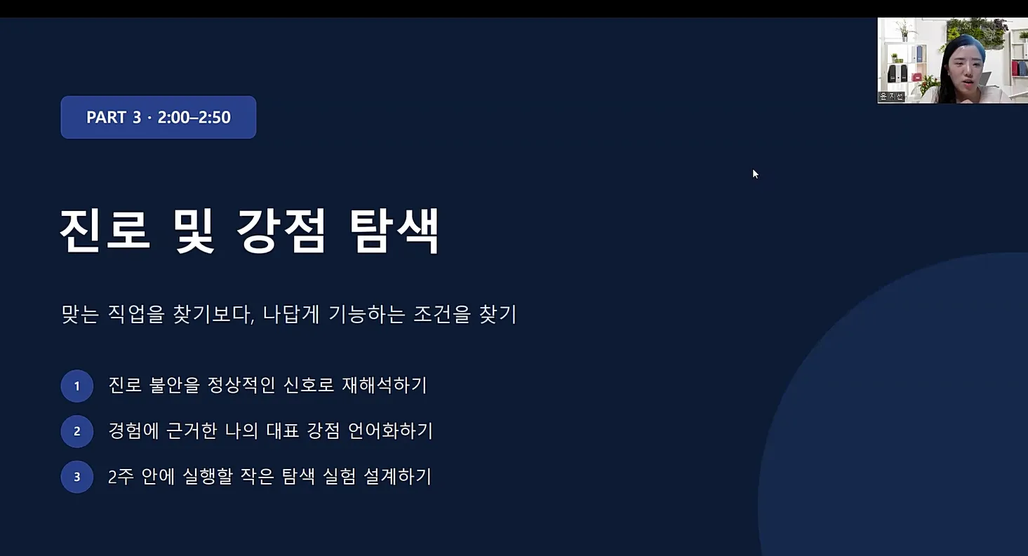 이미지 6