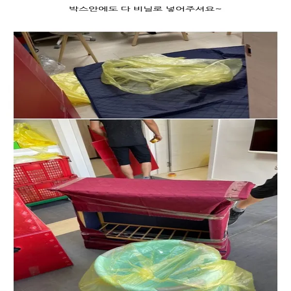 이미지 9