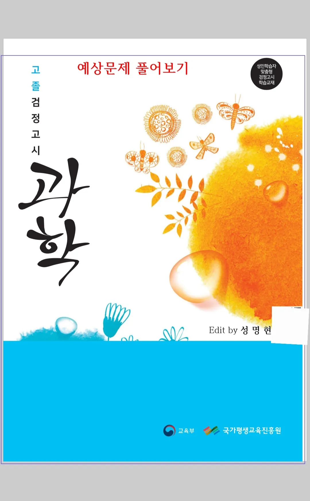 이미지 3