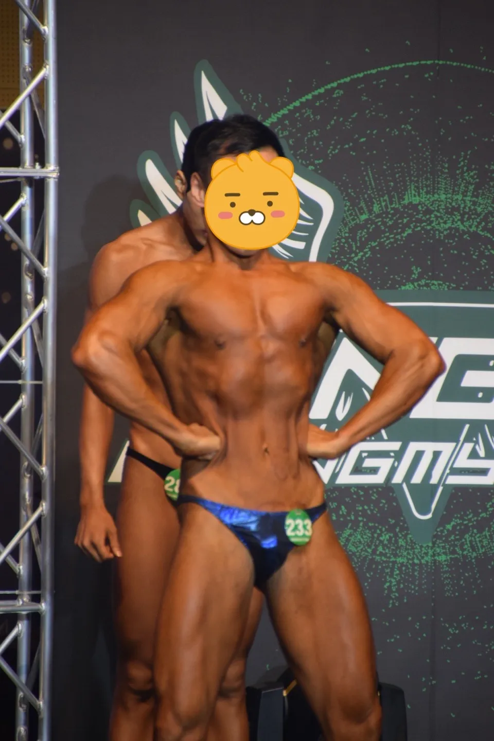 이미지 6