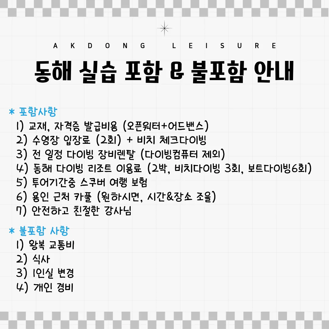 이미지 20