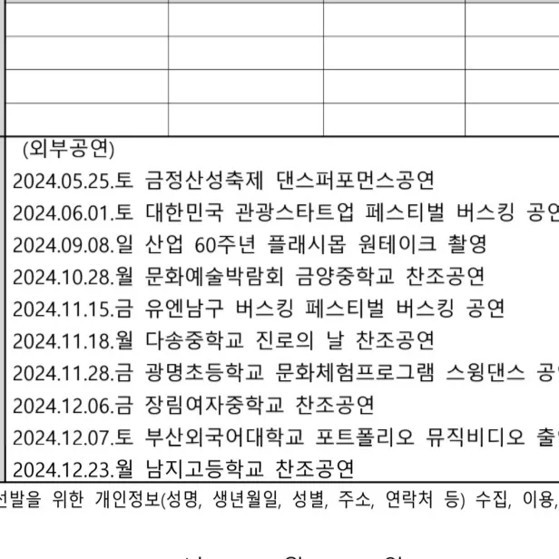 포트폴리오 이미지