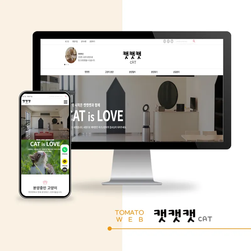 포트폴리오 이미지