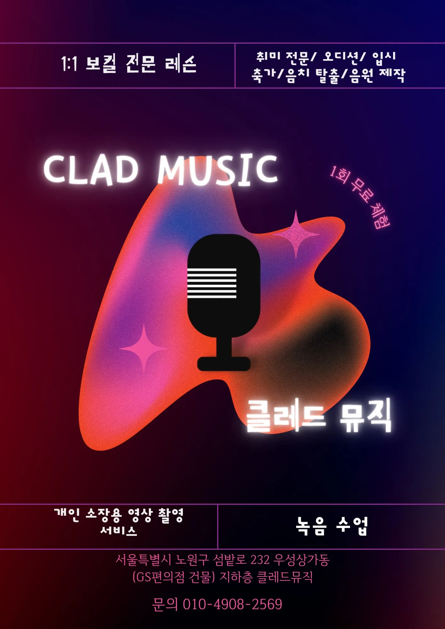 포트폴리오 이미지