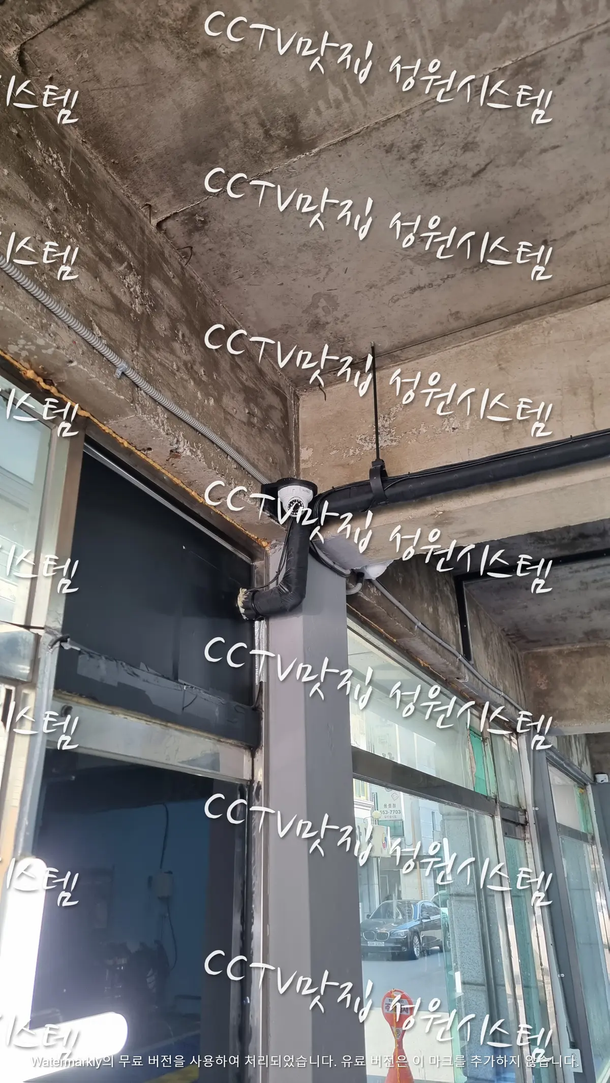 이미지 5
