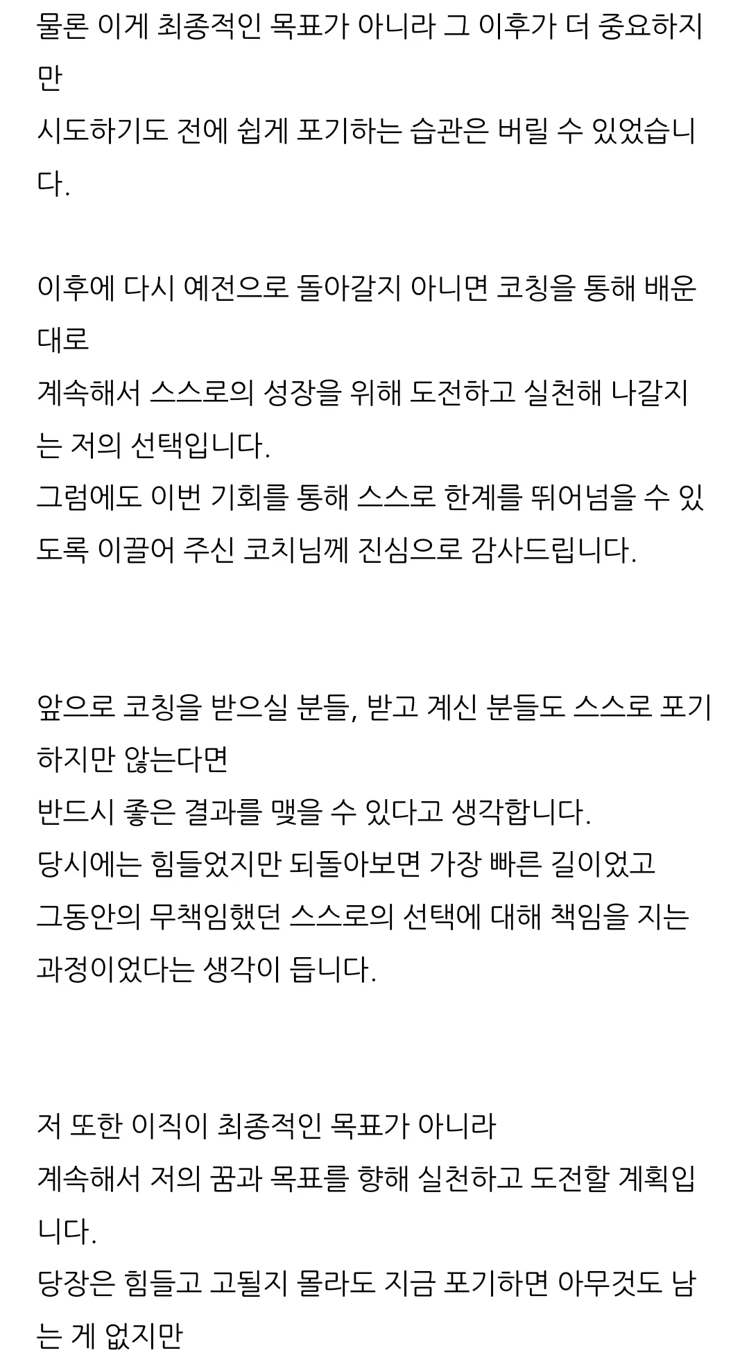 이미지 12