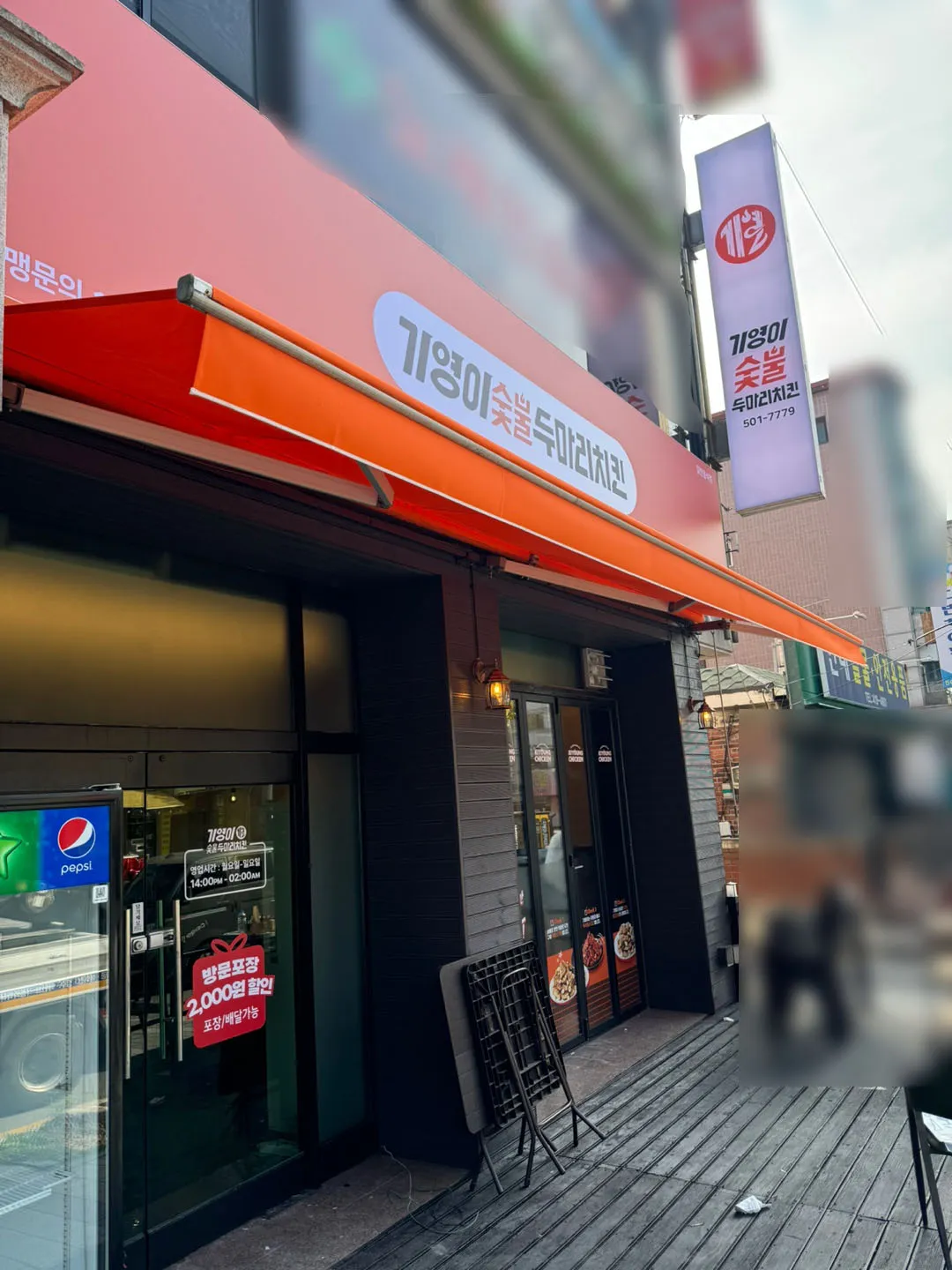 포트폴리오 대표 이미지