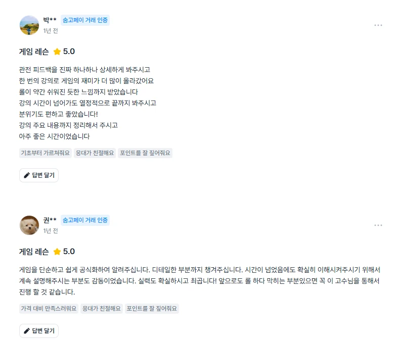이미지 6