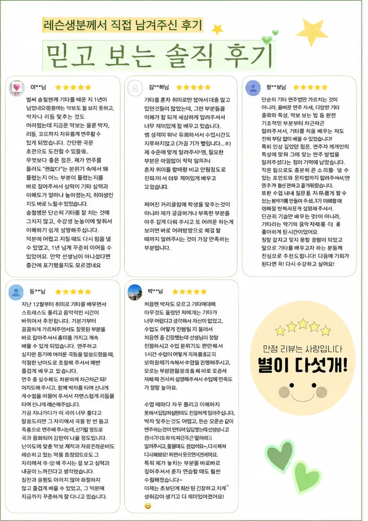 이미지 17