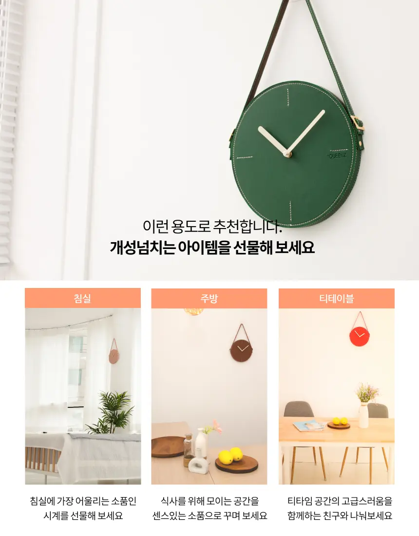 이미지 7