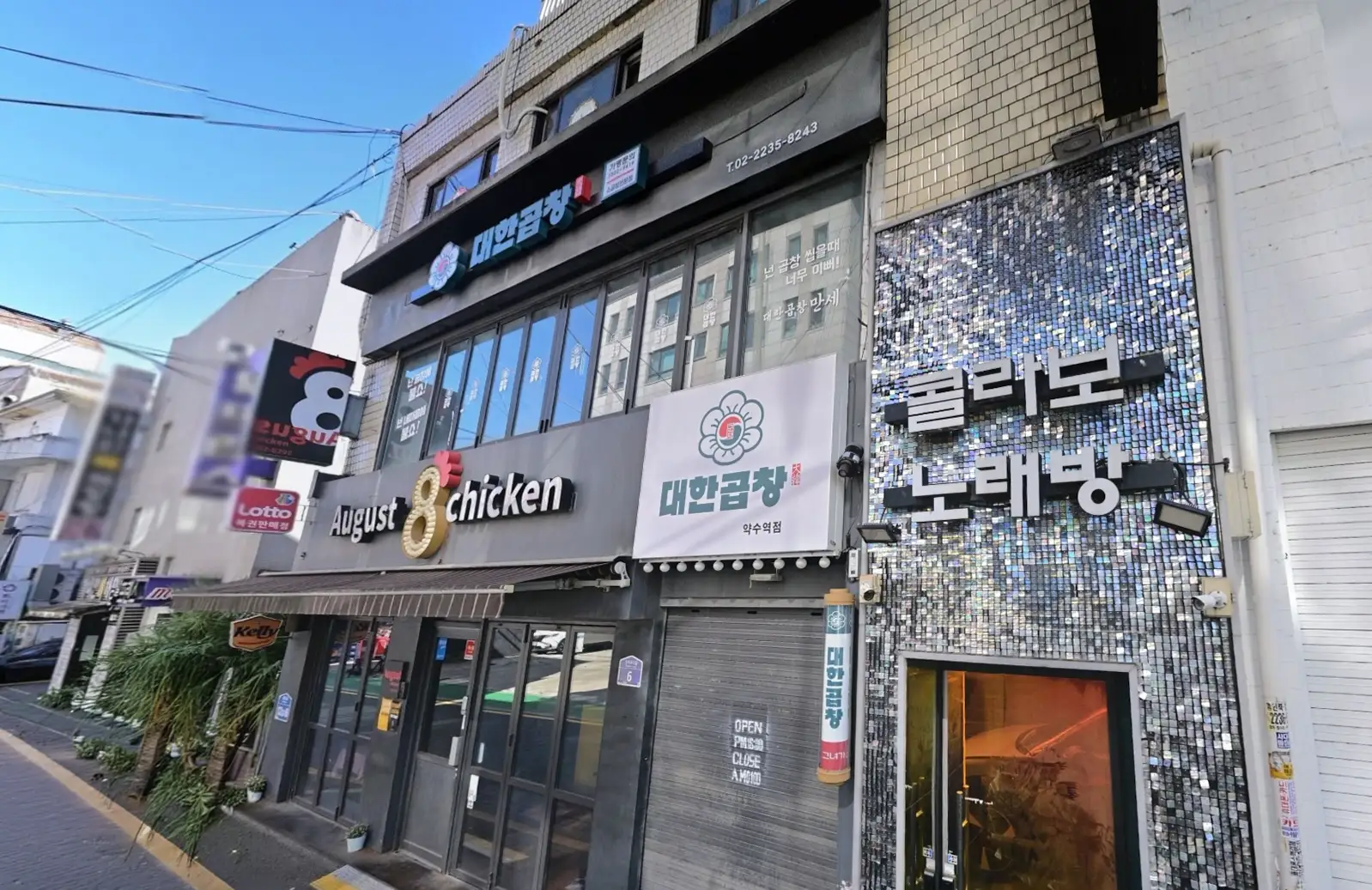 이미지 6