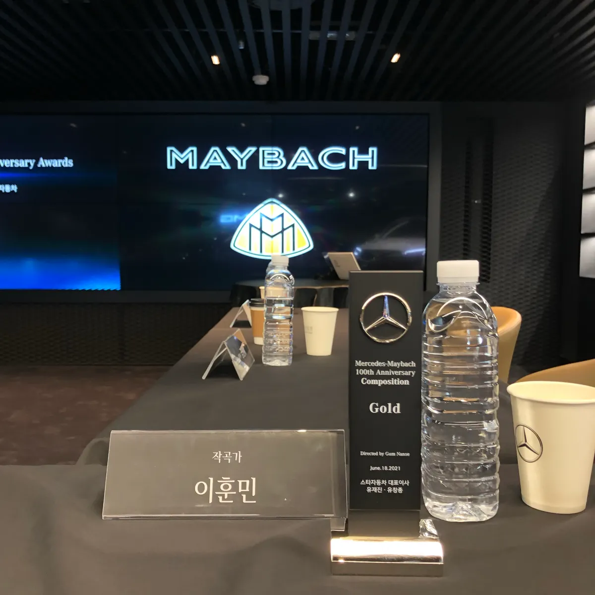 이미지 3