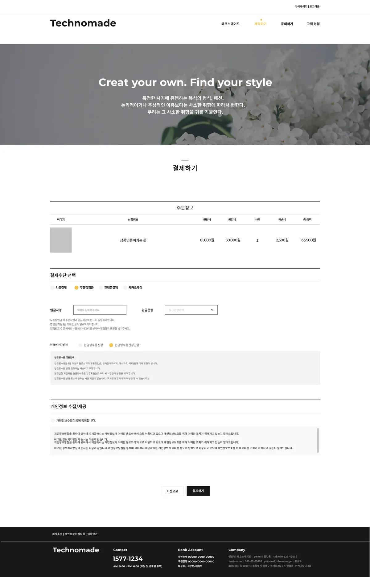 이미지 6