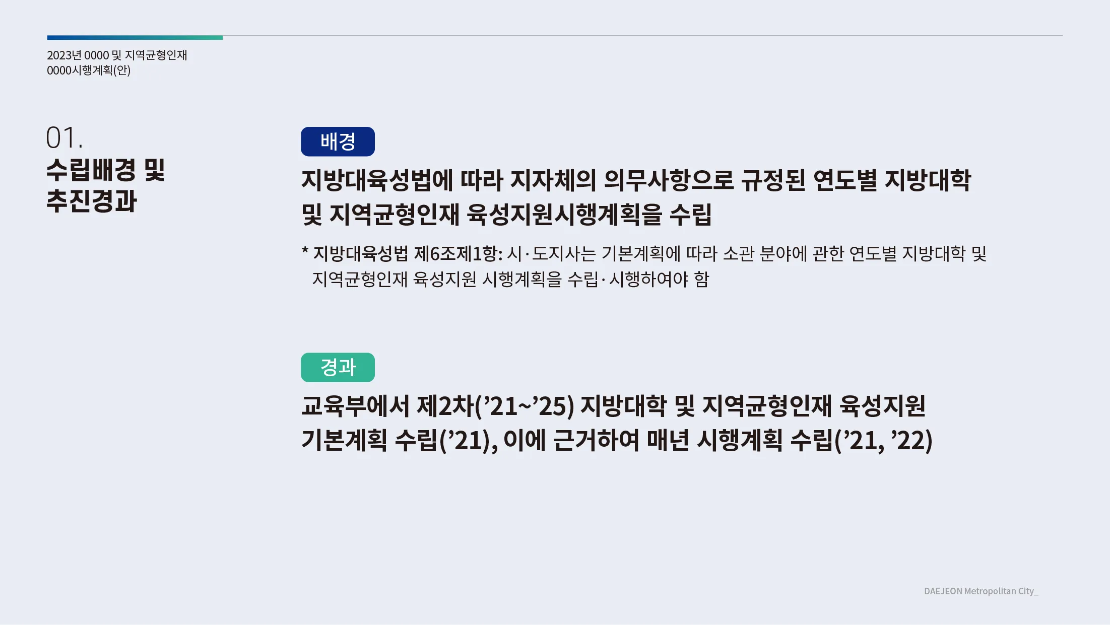 이미지 6