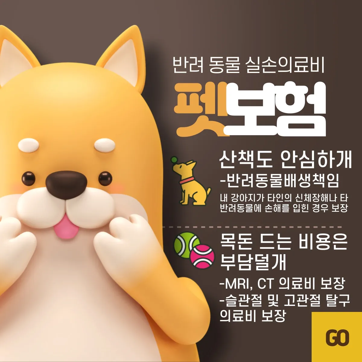 이미지 6