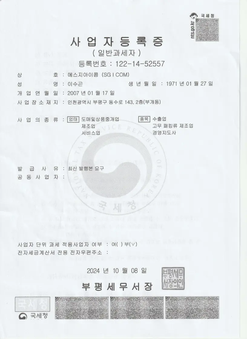 이미지 4