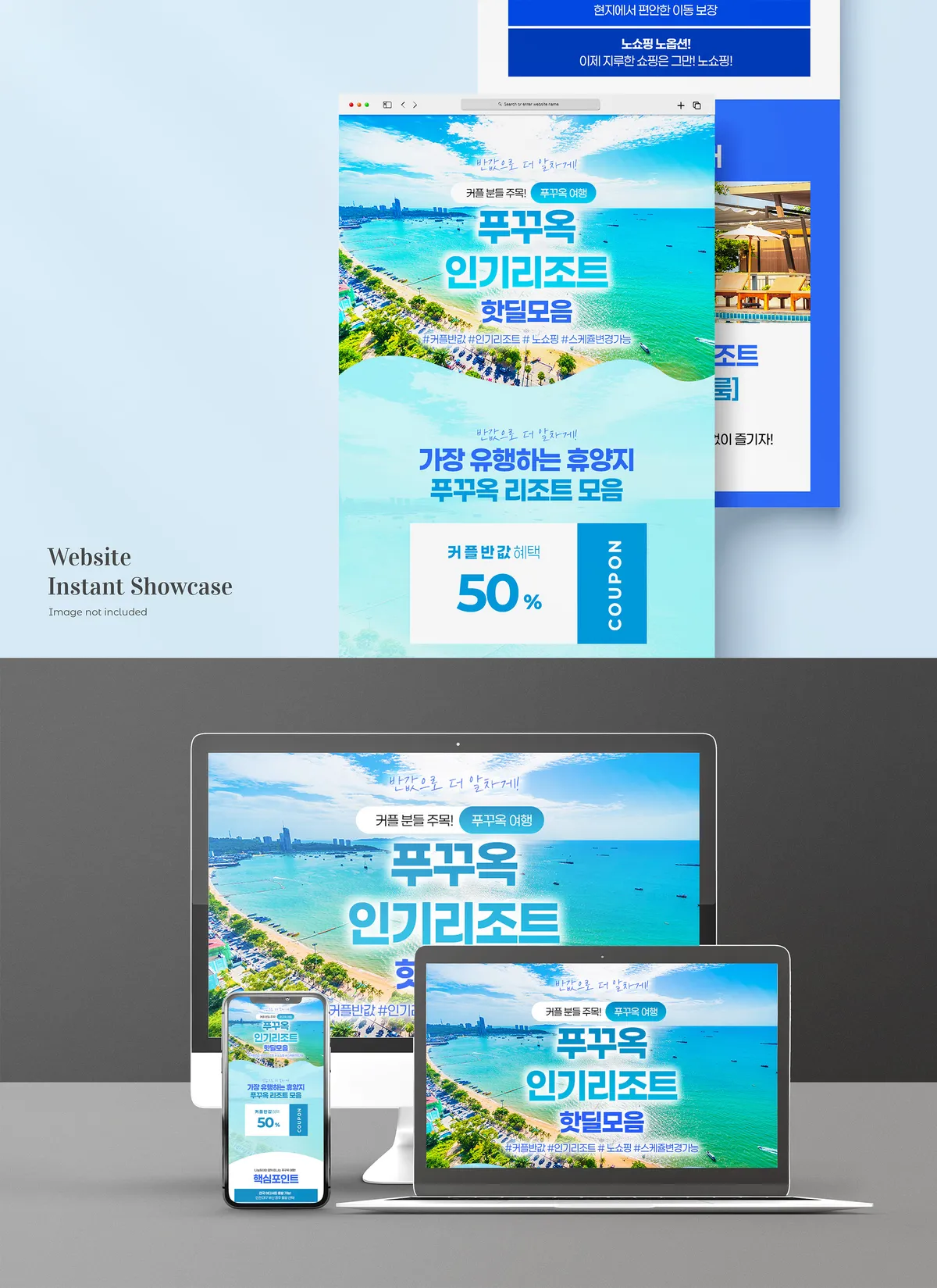 포트폴리오 이미지
