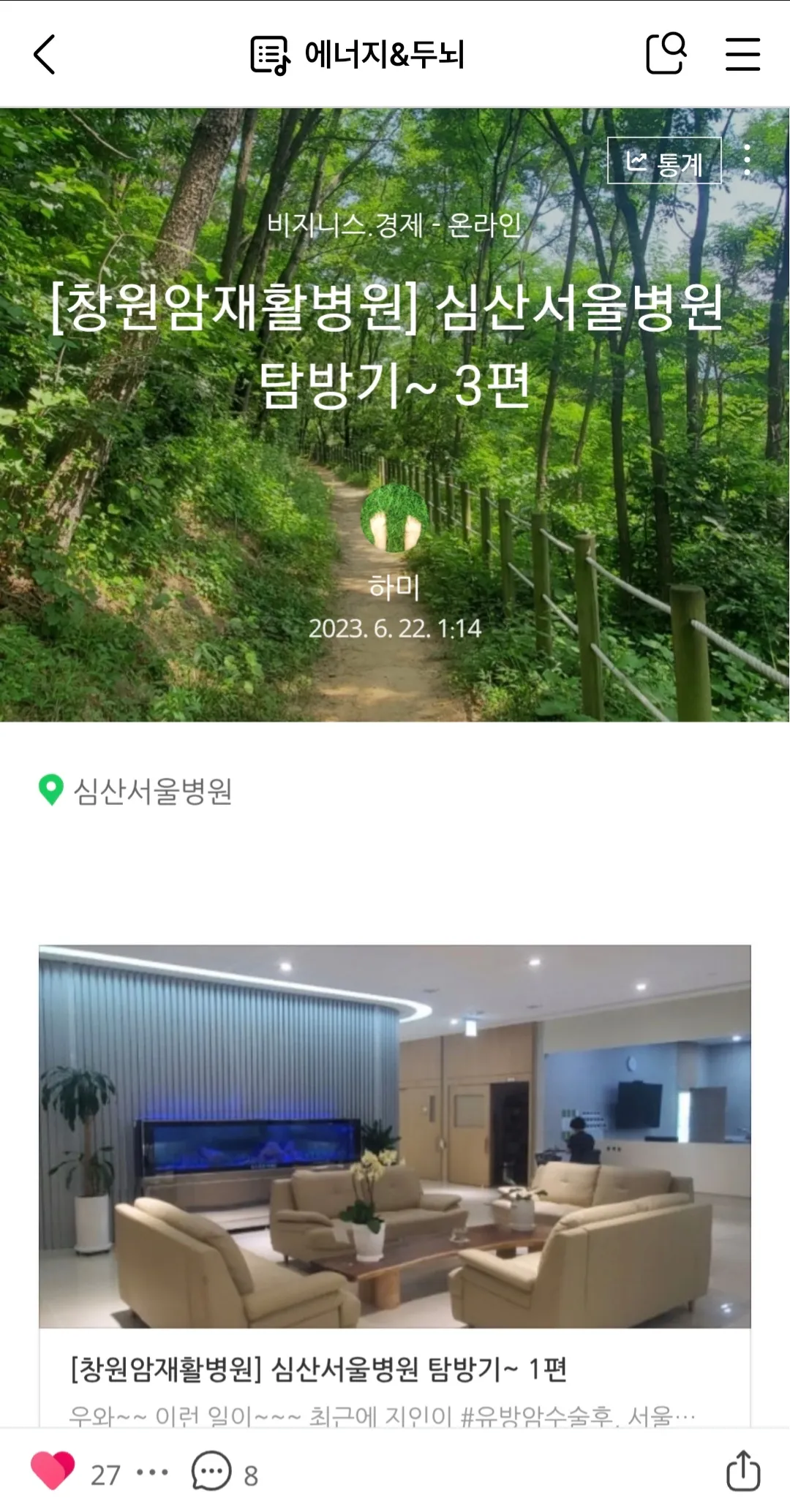 이미지 7
