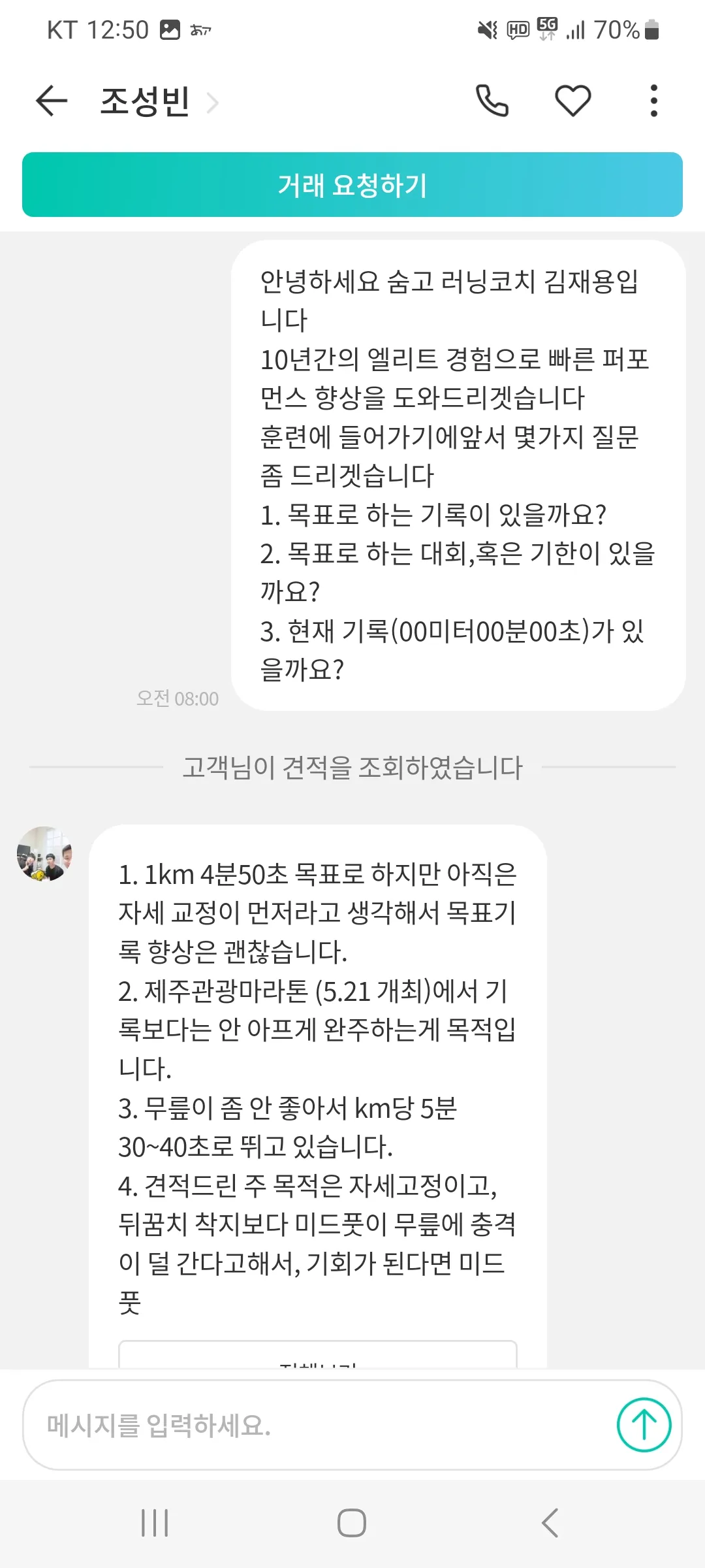 이미지 4