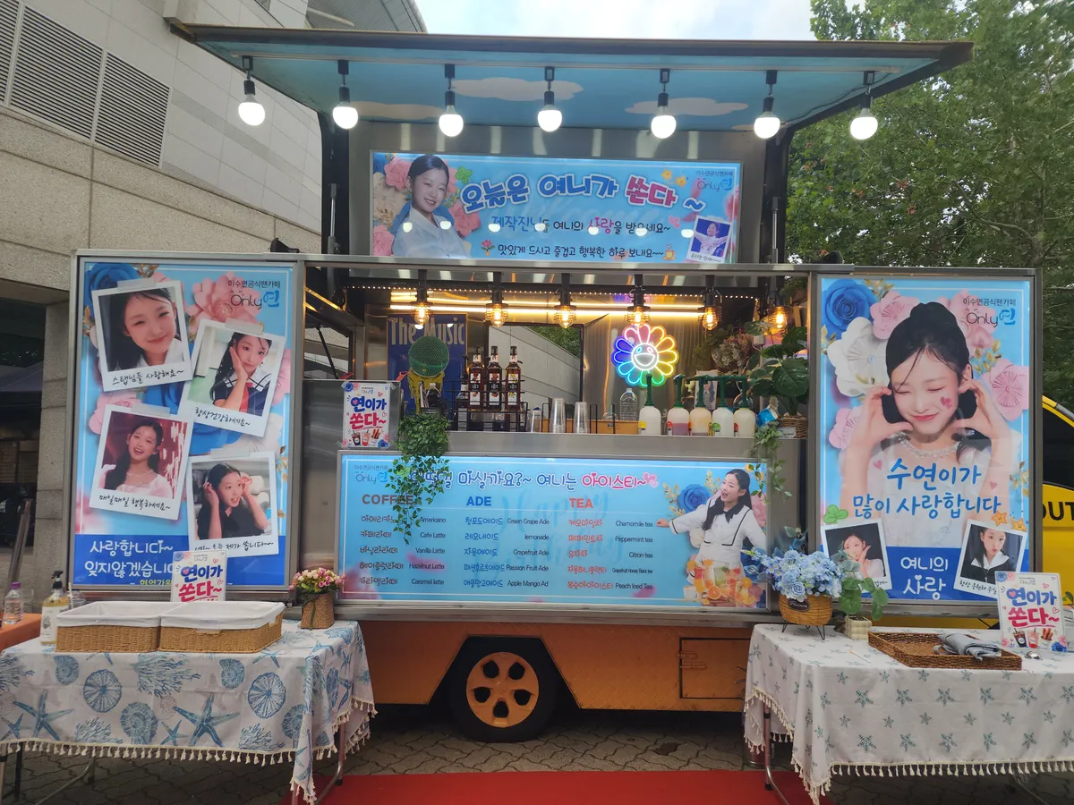 포트폴리오 대표 이미지