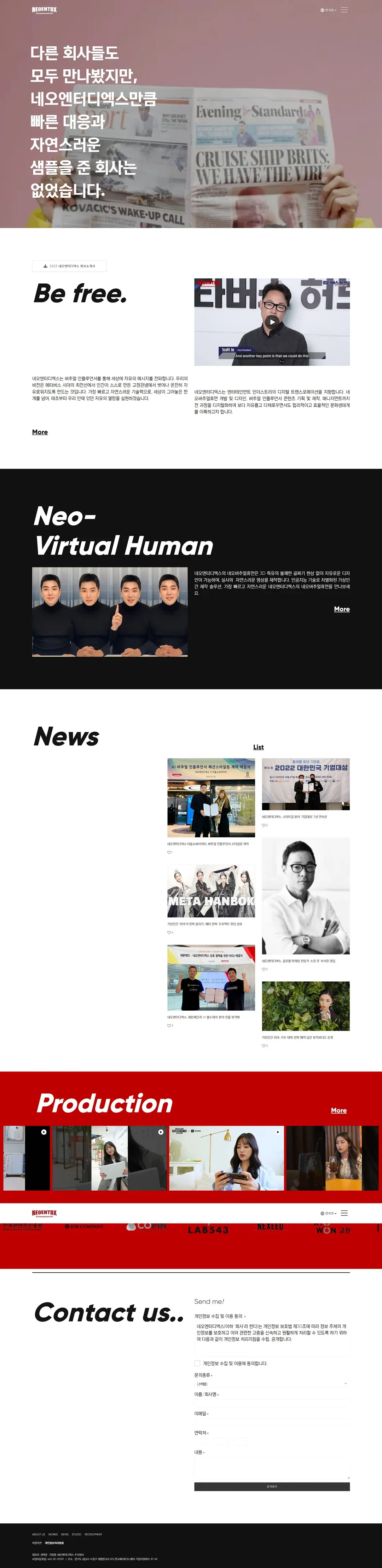 이미지 2