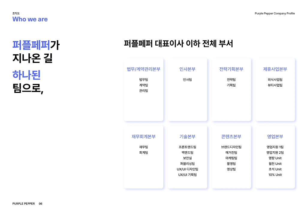 이미지 5
