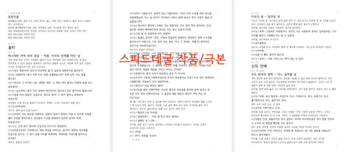 포트폴리오 이미지