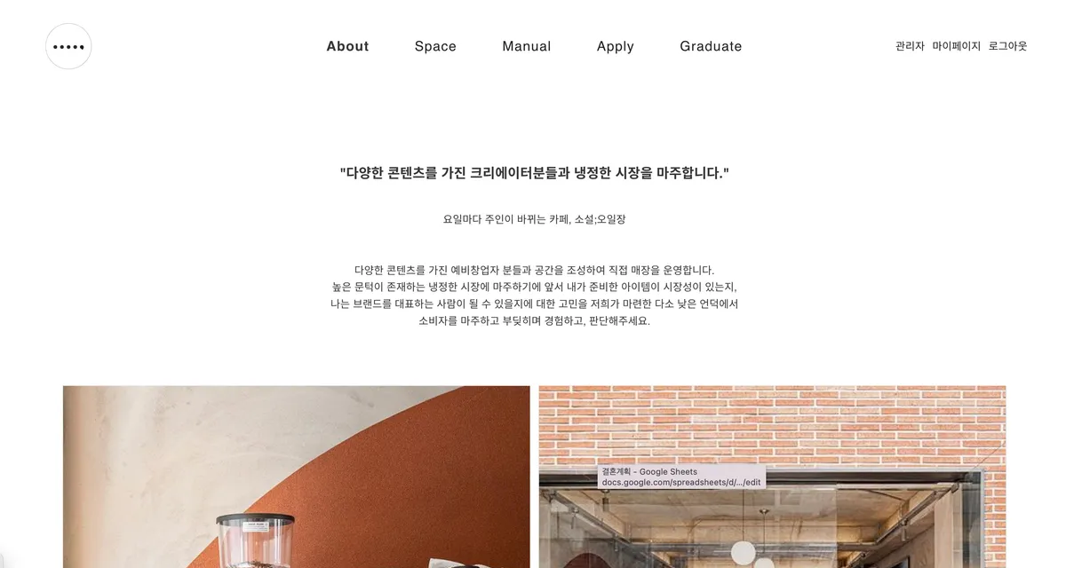 이미지 5