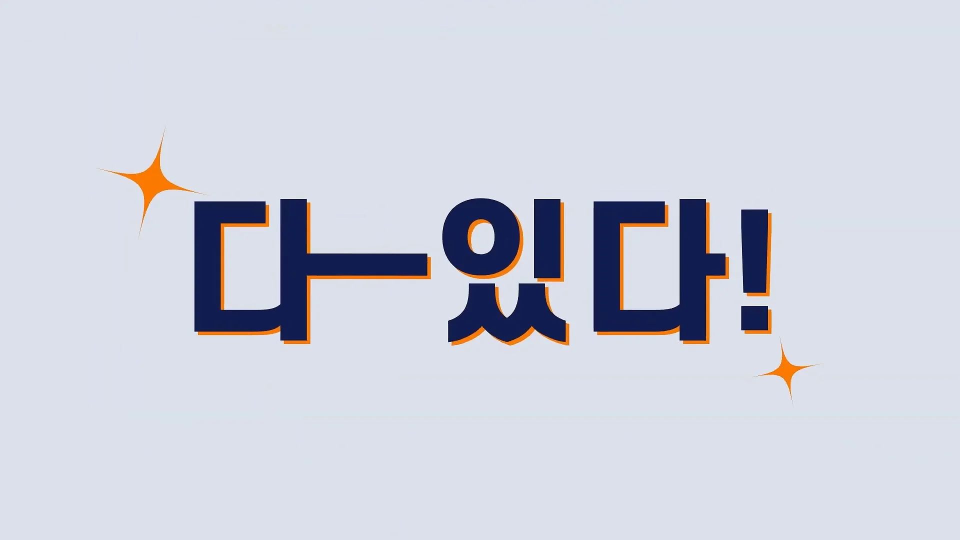 이미지 8