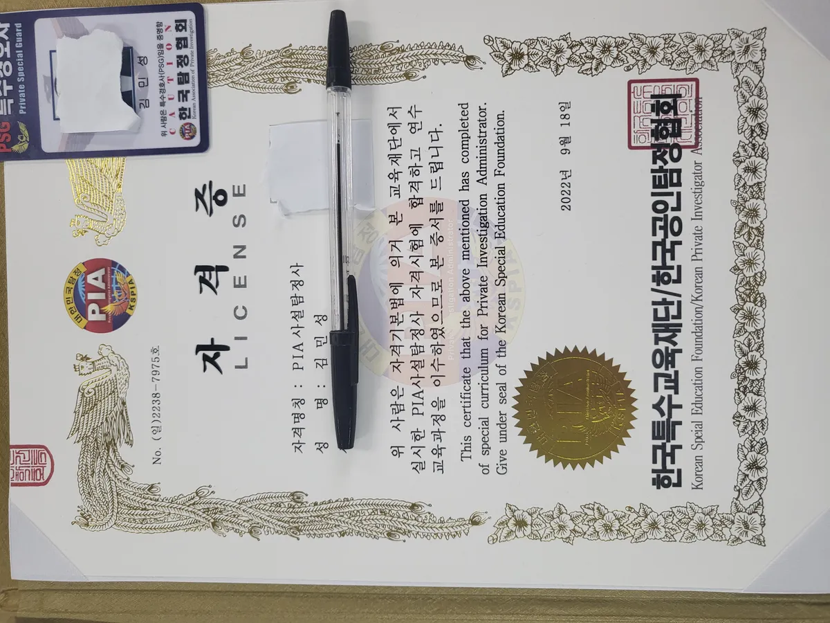 이미지 4