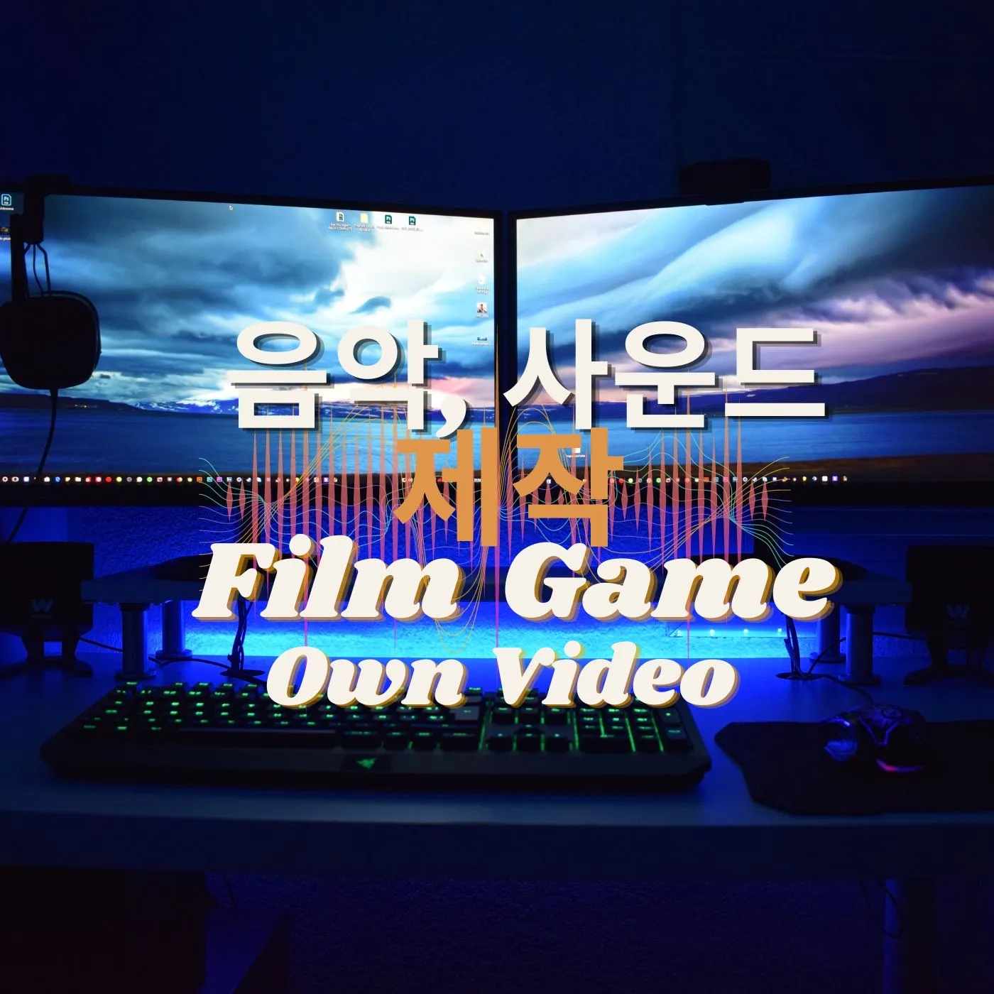 포트폴리오 이미지