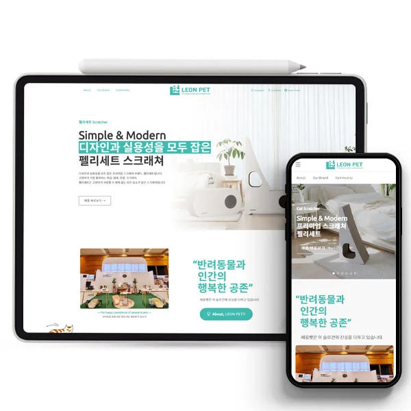 포트폴리오 이미지