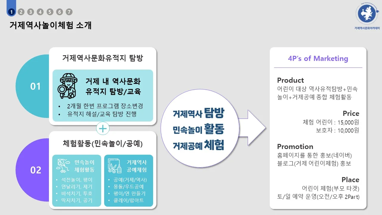 이미지 6