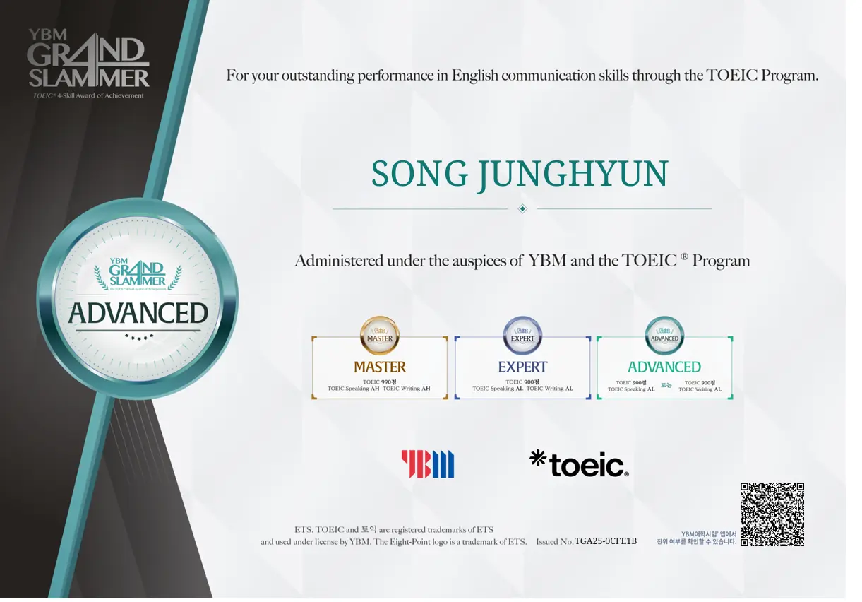 포트폴리오 이미지