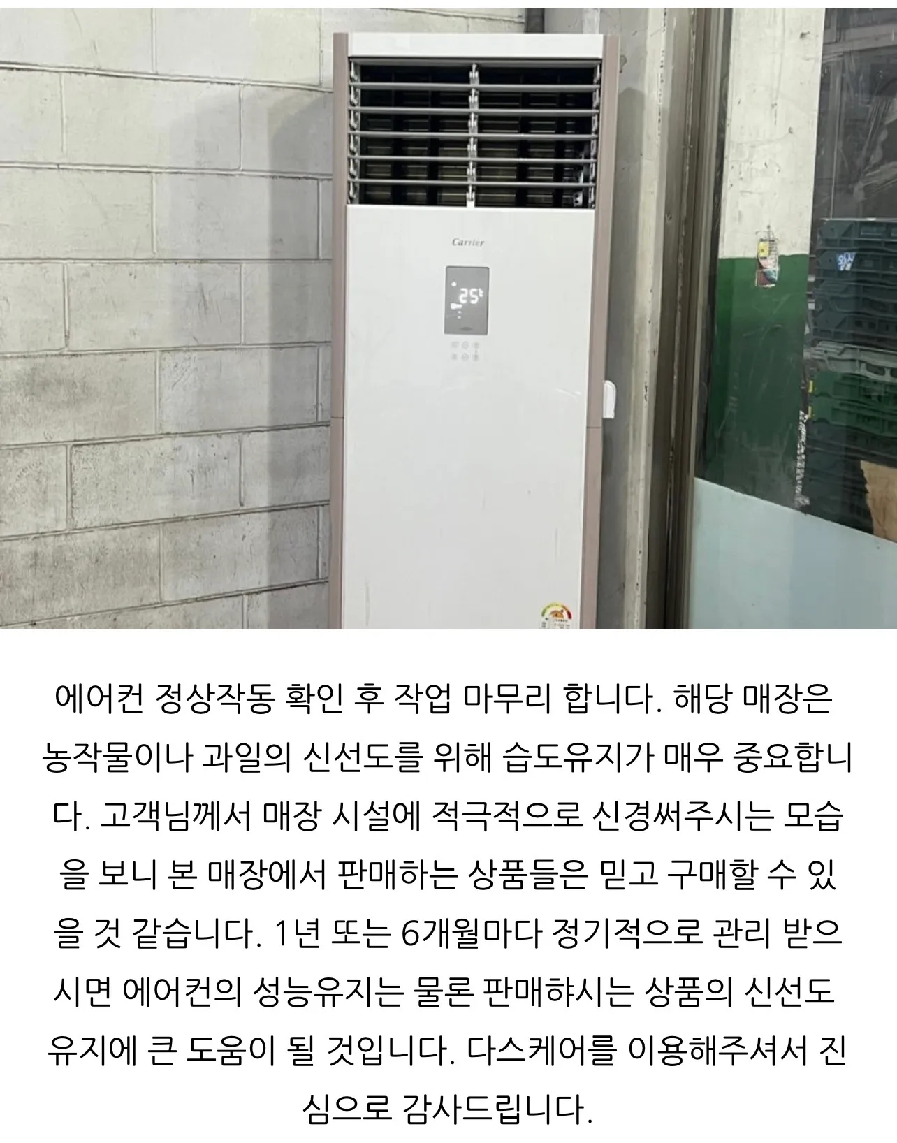 이미지 20