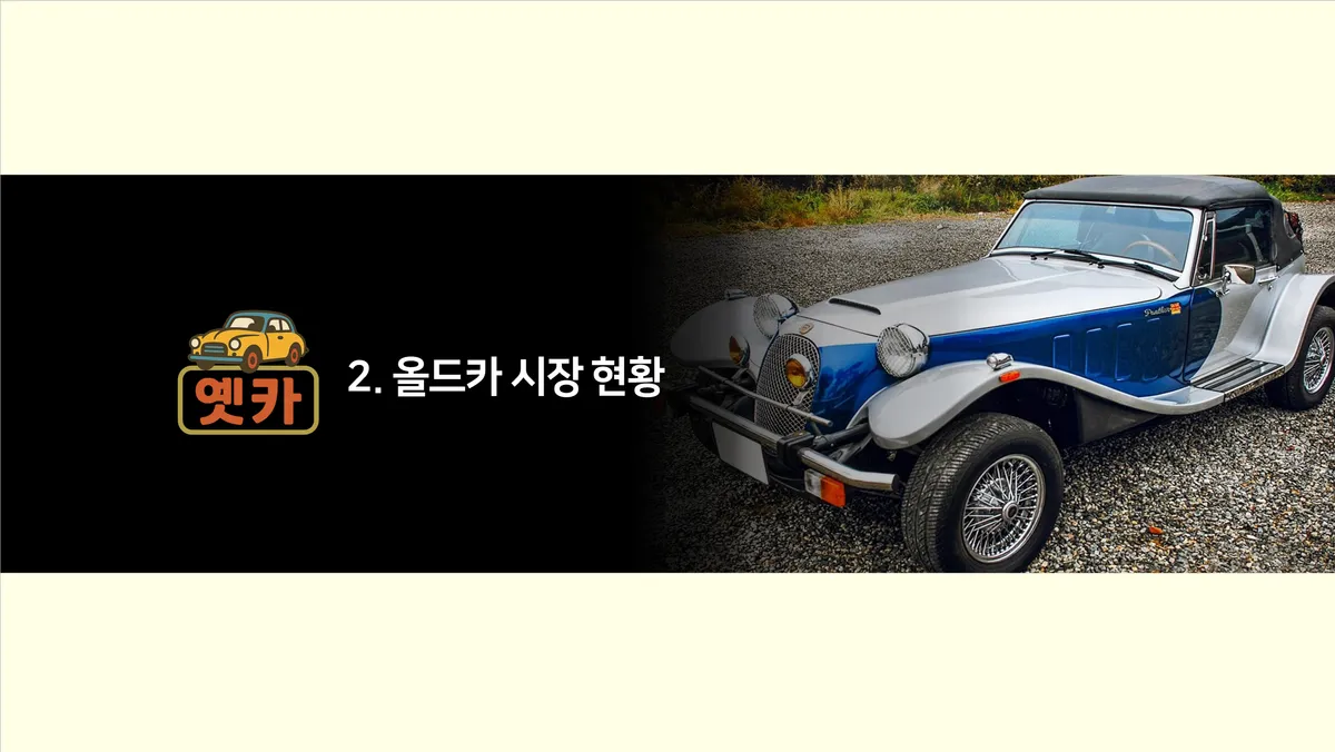 이미지 6