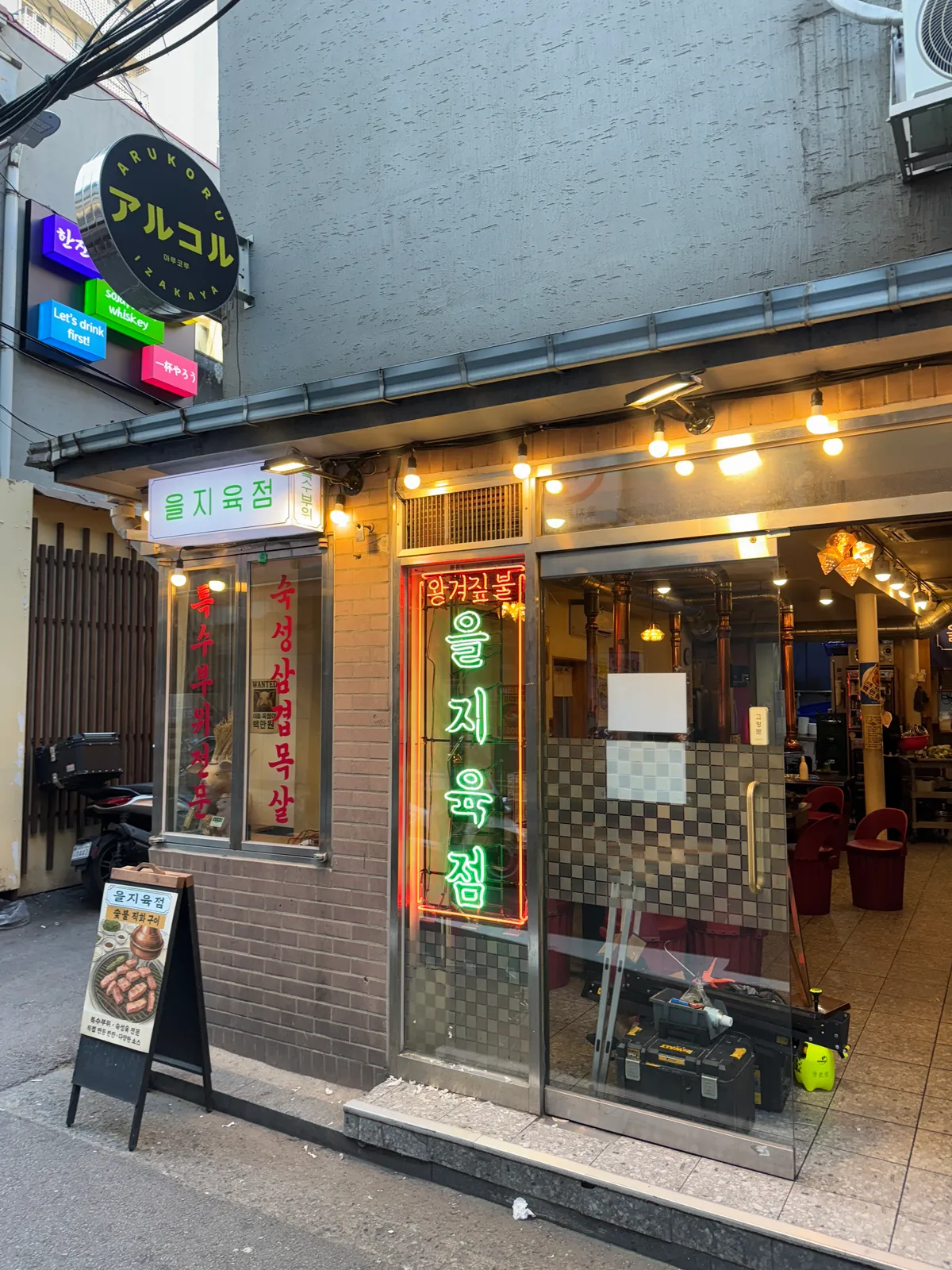이미지 10