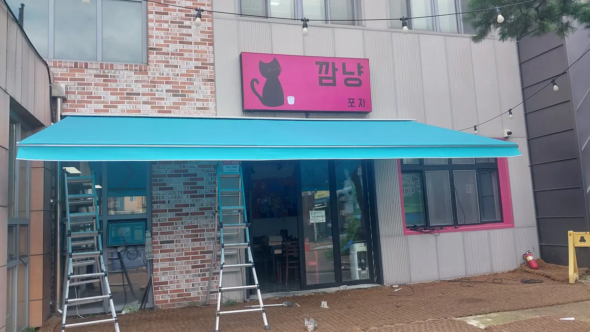 이미지 4