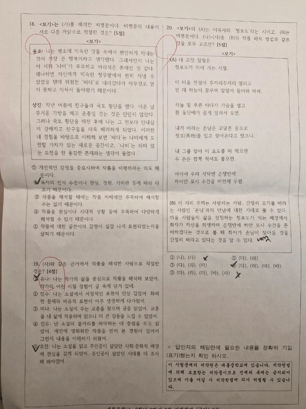 이미지 8