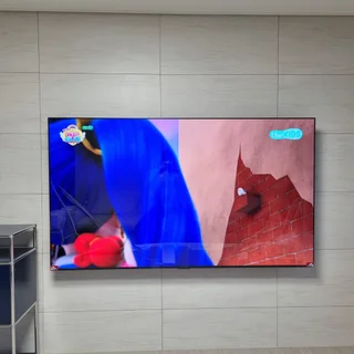 무타공75인치티비설치(무티)