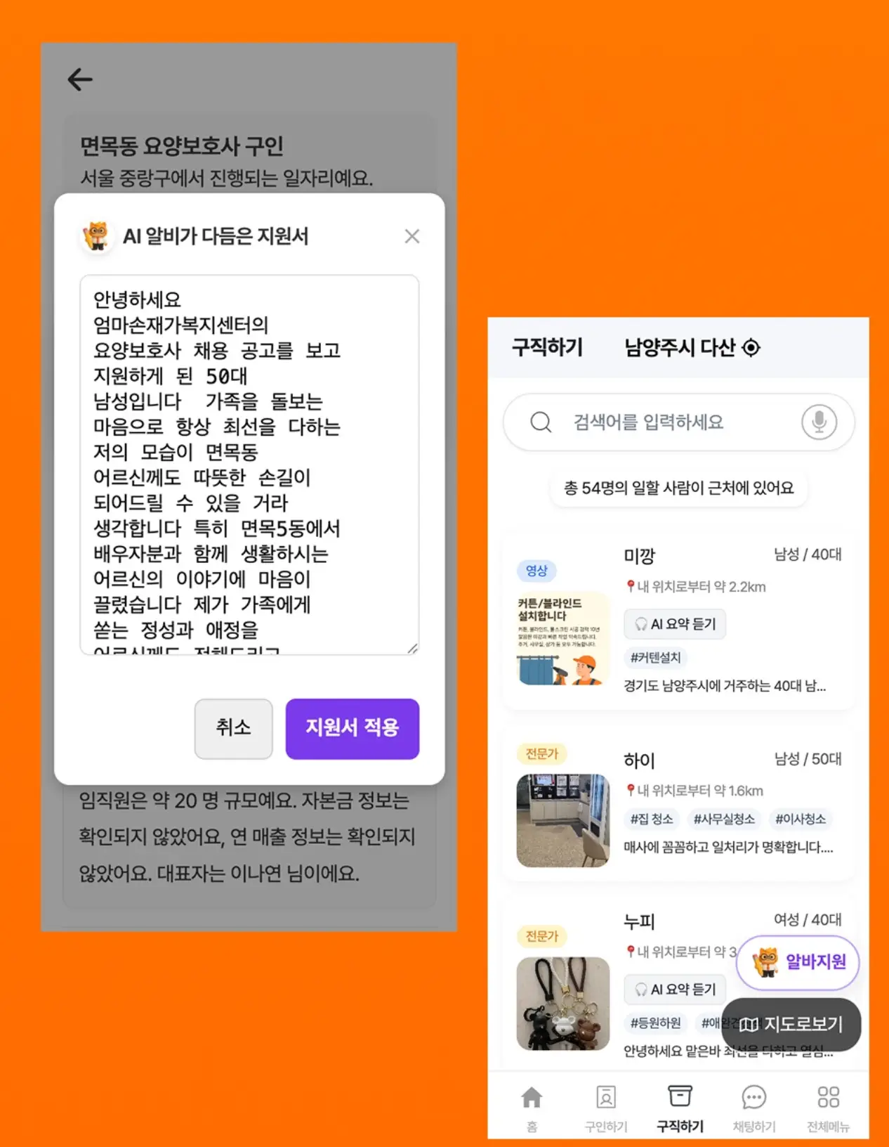 이미지 6