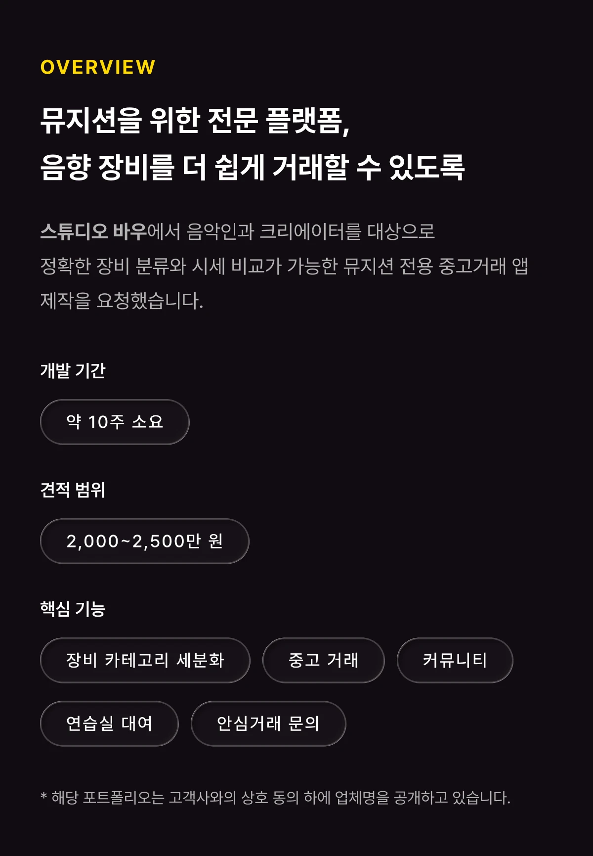 이미지 4