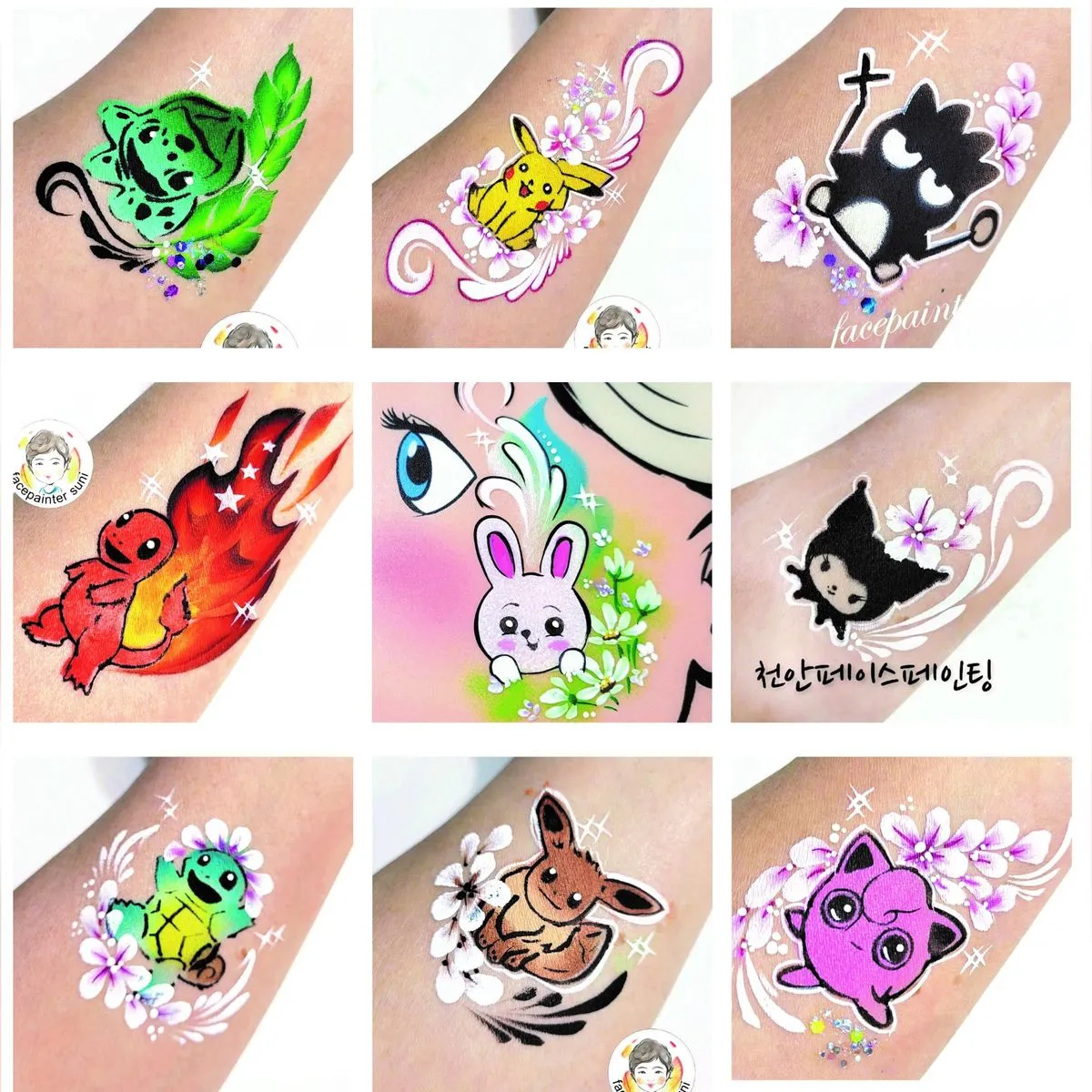 포트폴리오 이미지